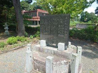 大頭龍神社の参拝記録(Monoさん)