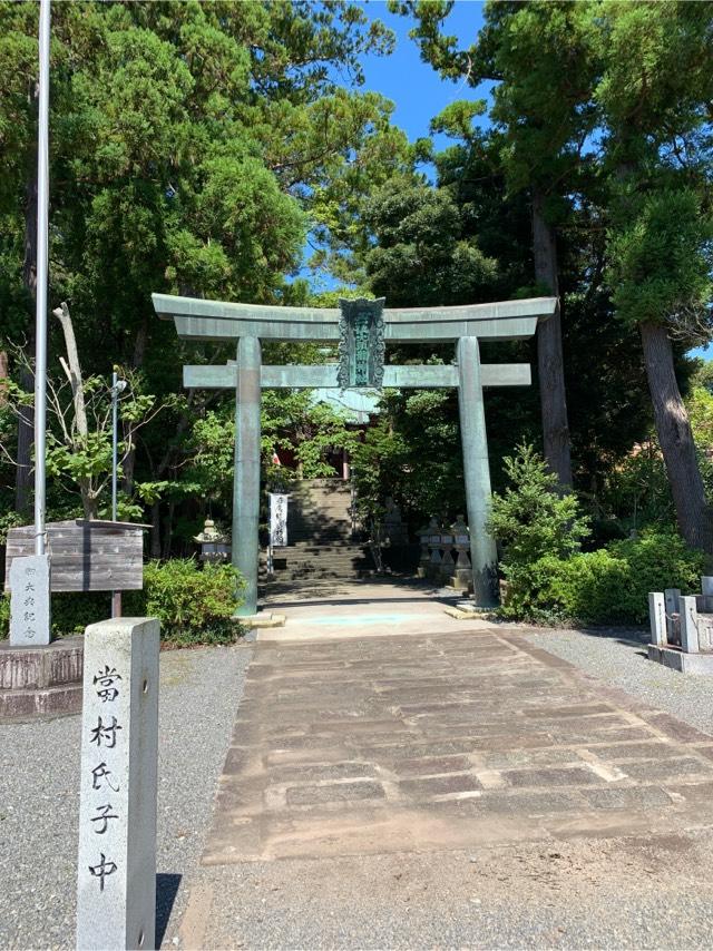 大頭龍神社の参拝記録3