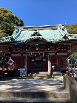 大頭龍神社の参拝記録(まさるさん)