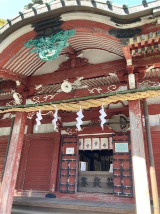 大頭龍神社の参拝記録(まさるさん)