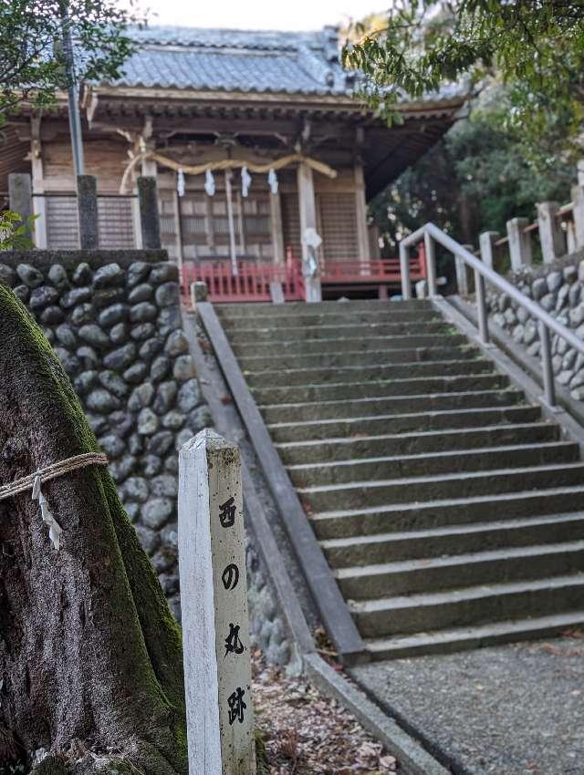 高天神社の参拝記録4