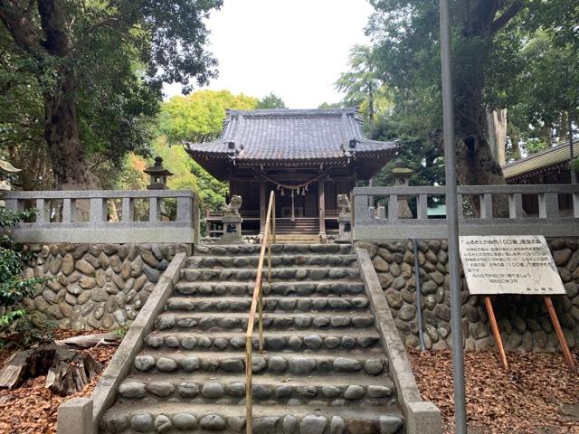 柴山神社の参拝記録1