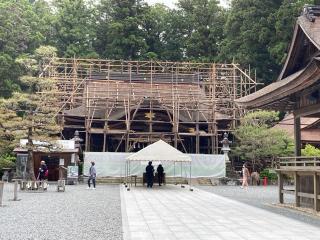 小國神社の参拝記録(🤗あんこさん)
