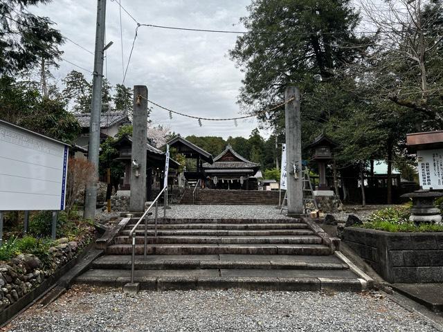 天宮神社の参拝記録6