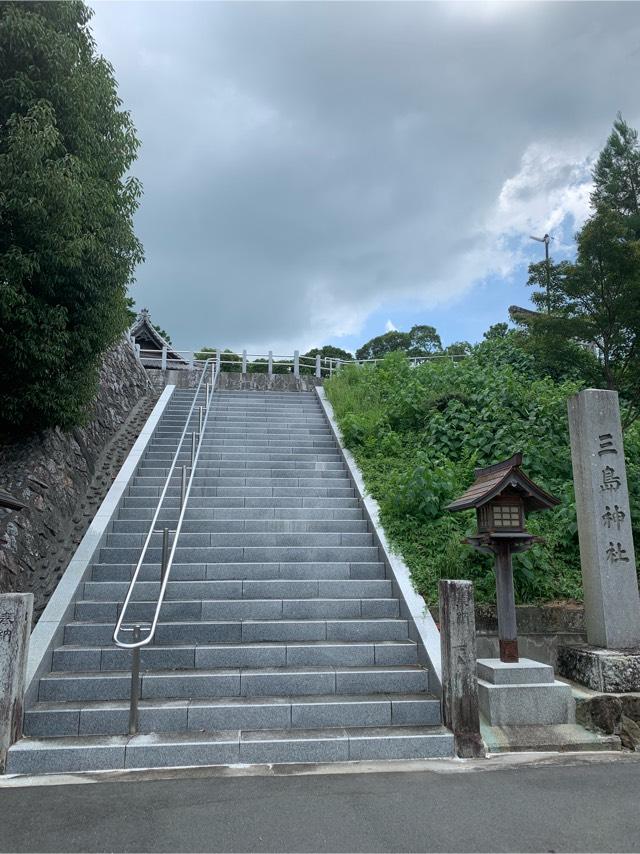 三島神社の参拝記録(もそもそ🤗さん)