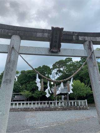 三島神社の参拝記録(もそもそ🤗さん)