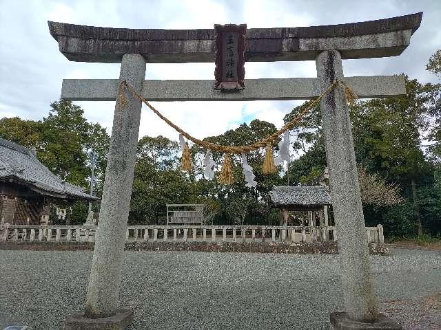三島神社の参拝記録(珍奇男さん)