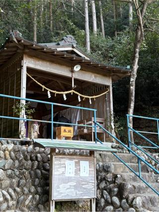黒石神明神社の参拝記録(二代目無宿さん)