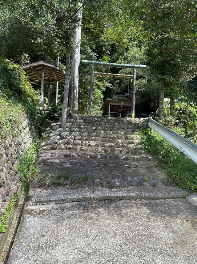 黒石神明神社の参拝記録4
