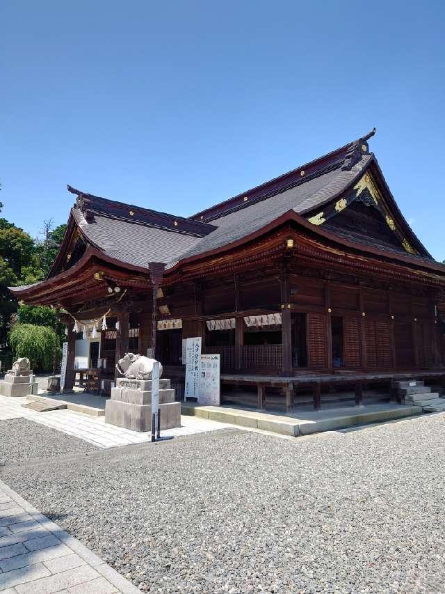 矢奈比賣神社（見付天神）の参拝記録10