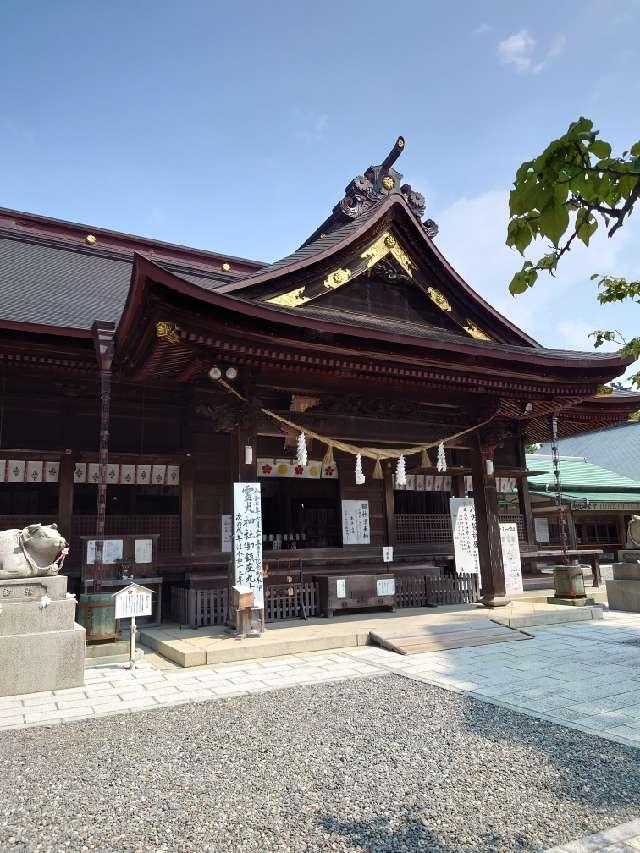 矢奈比賣神社（見付天神）の参拝記録8