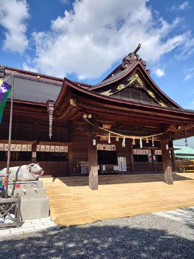 矢奈比賣神社（見付天神）の参拝記録9