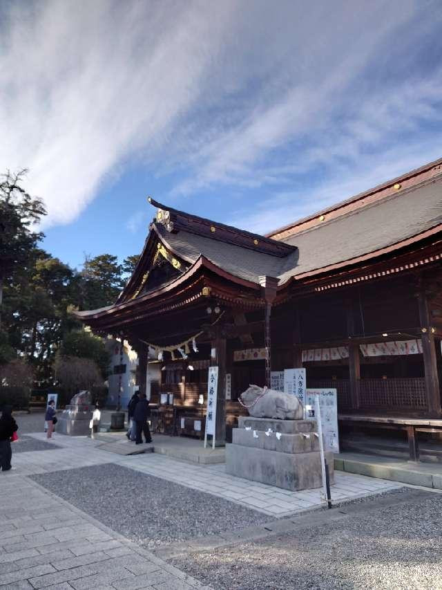矢奈比賣神社（見付天神）の参拝記録9