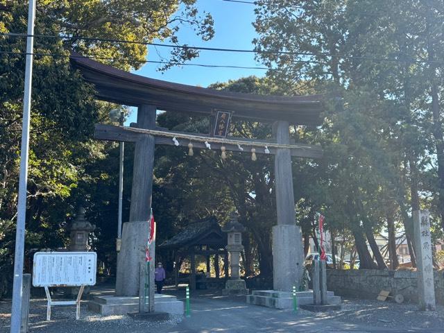 府八幡宮の参拝記録9