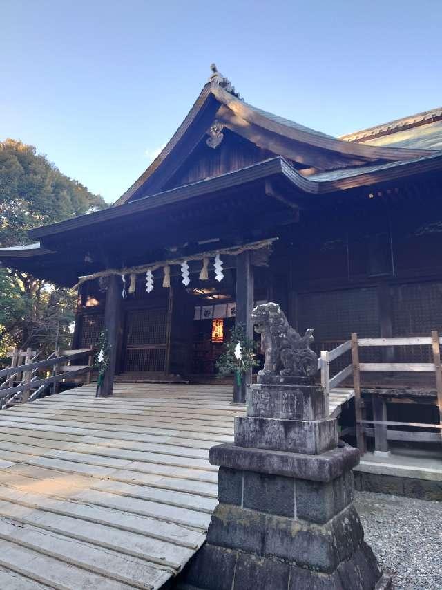 府八幡宮の参拝記録10