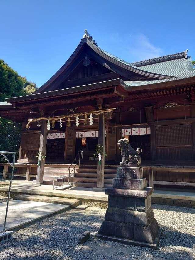 府八幡宮の参拝記録10