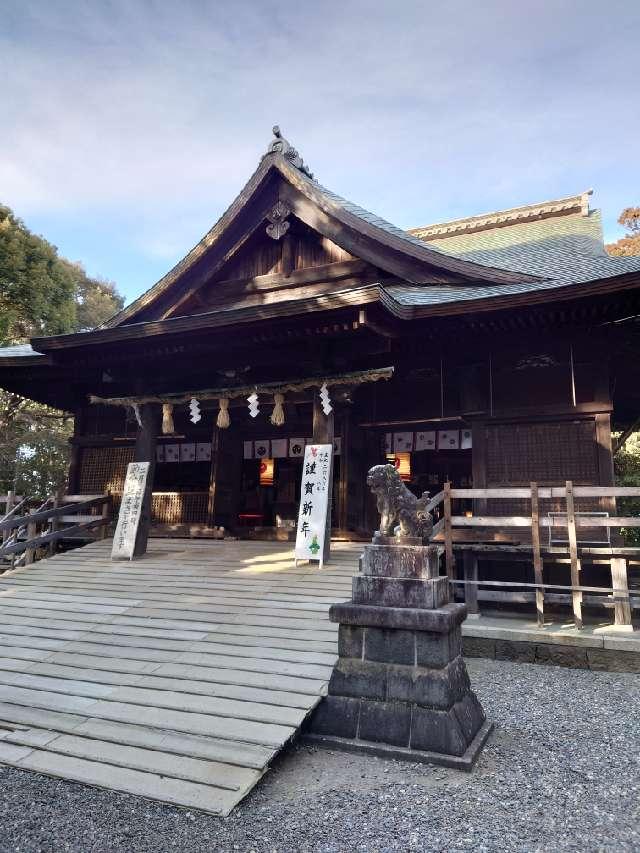 府八幡宮の参拝記録8