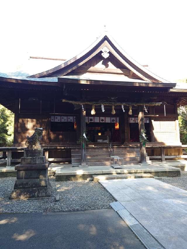 府八幡宮の参拝記録9