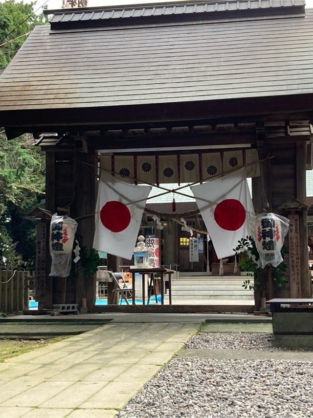 鎌田神明宮の参拝記録9