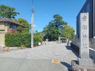 貴船神社の参拝記録(銀玉鉄砲さん)