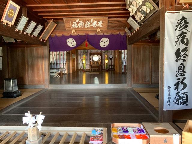 貴船神社の参拝記録2