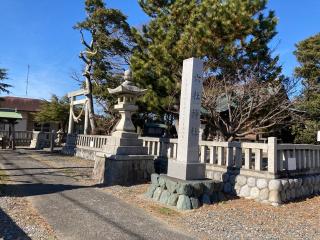 六社神社の参拝記録(⛩️anco🍧さん)