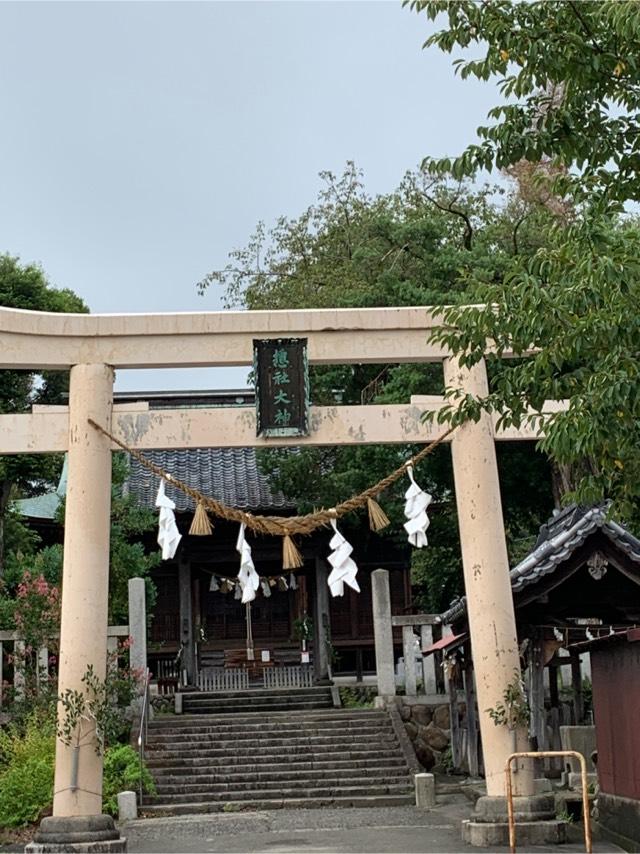 淡海國玉神社の参拝記録(もそもそ🤗さん)