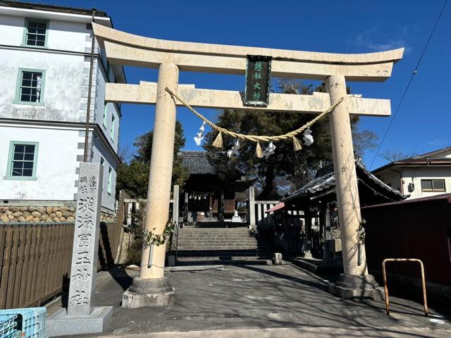 淡海國玉神社の参拝記録7