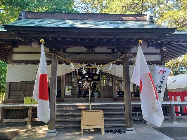 八雲神社の参拝記録1