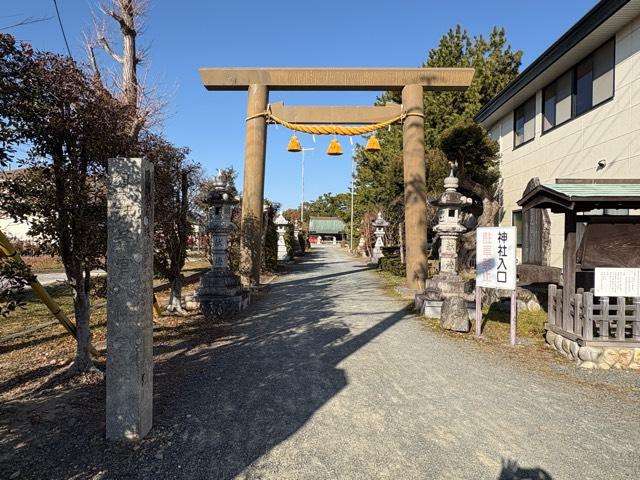 若宮八幡宮の参拝記録4
