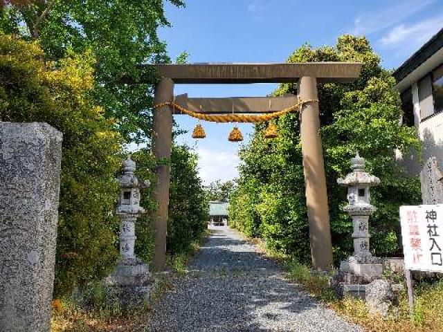 若宮八幡宮の参拝記録10