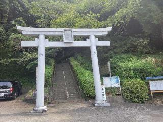 岩田神社の参拝記録(まっきーさん)