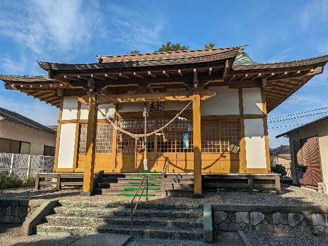 須賀神社の写真1