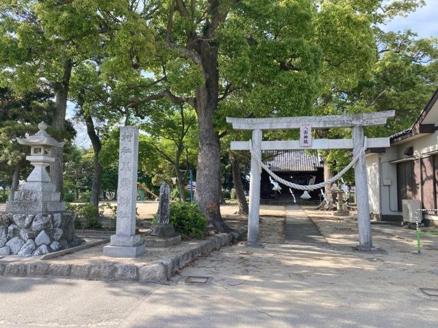 八雲神社の参拝記録1