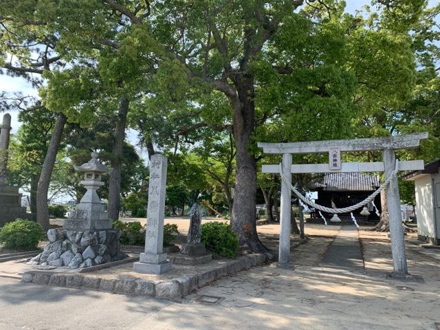 八雲神社の参拝記録2