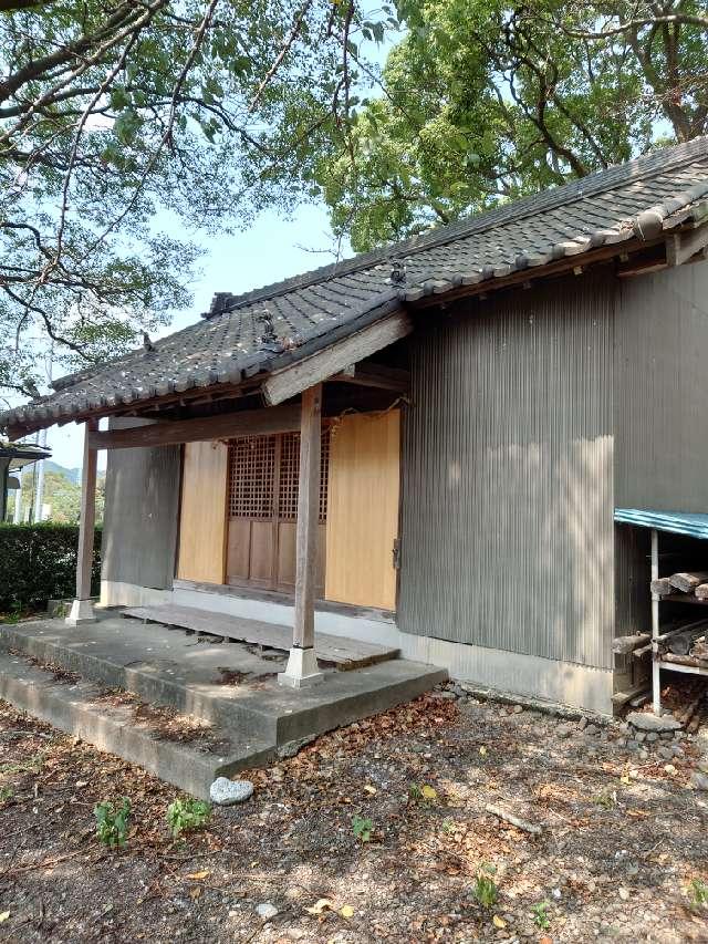 飯布水神社の参拝記録1