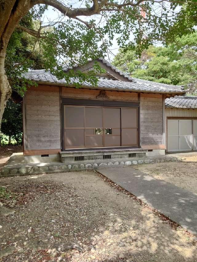 高根神社の参拝記録1