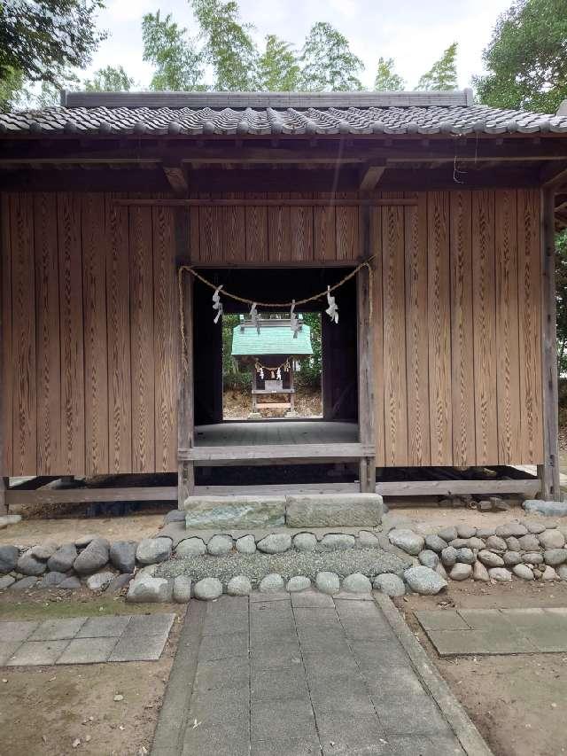 須賀神社の写真1