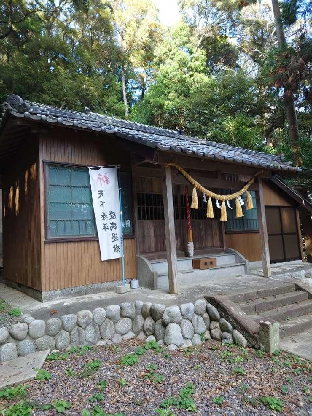 天神社の参拝記録1