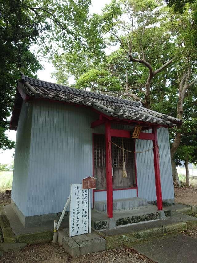 八王子神社の参拝記録1