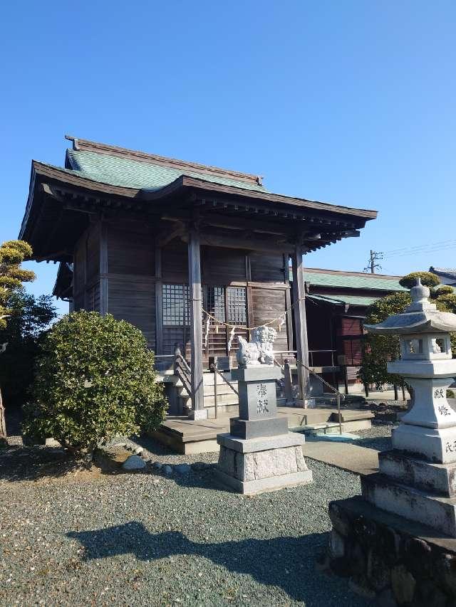 湯殿山神社の参拝記録1