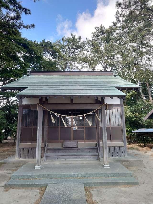 八幡神社の写真1