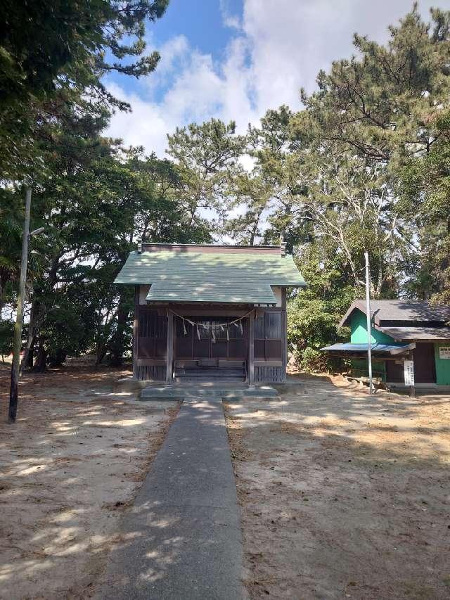 八幡神社の写真1