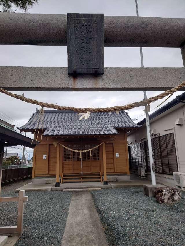 諏訪神社の写真1