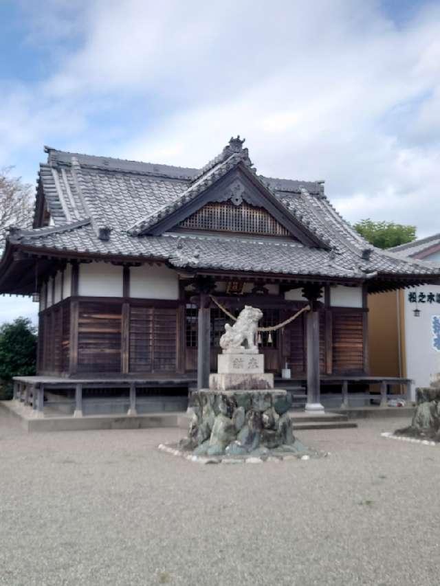 八幡神社の参拝記録1