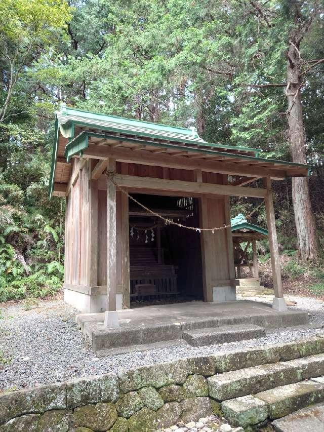 熊野神社の参拝記録2