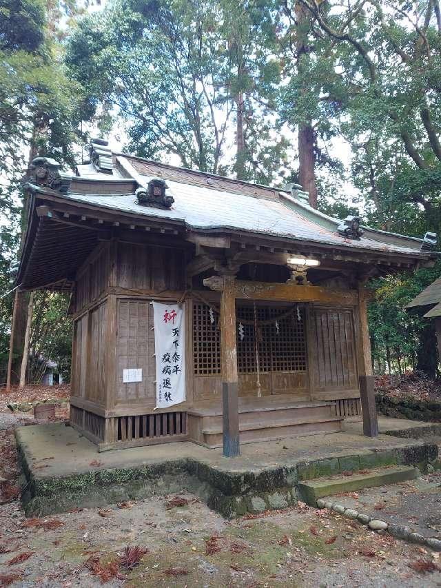 六所神社の参拝記録1