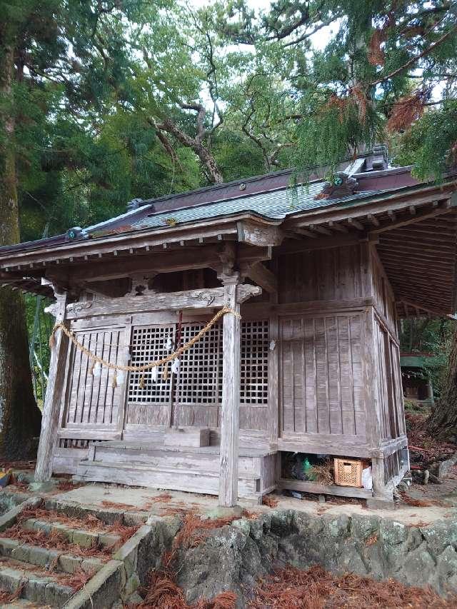 熊野神社の参拝記録1