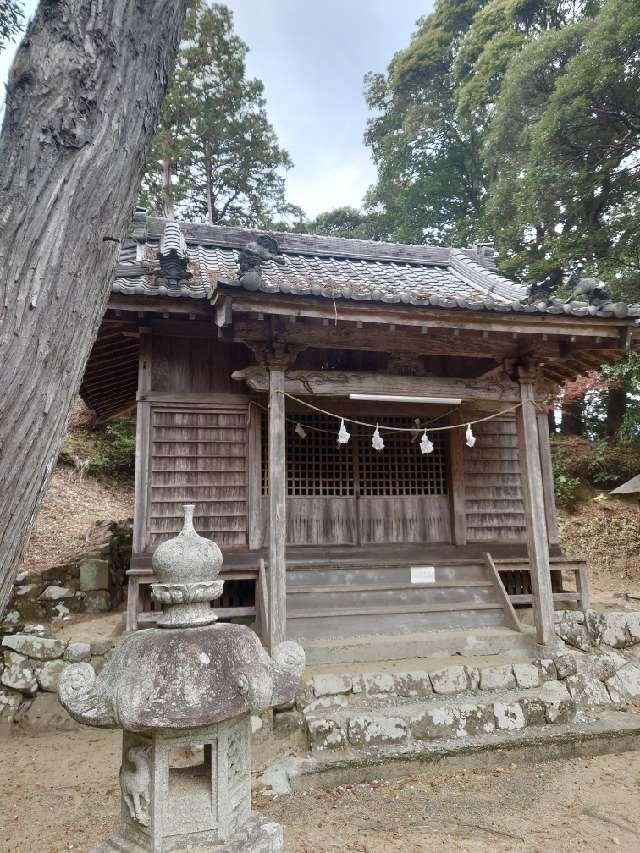 三森神社の参拝記録1