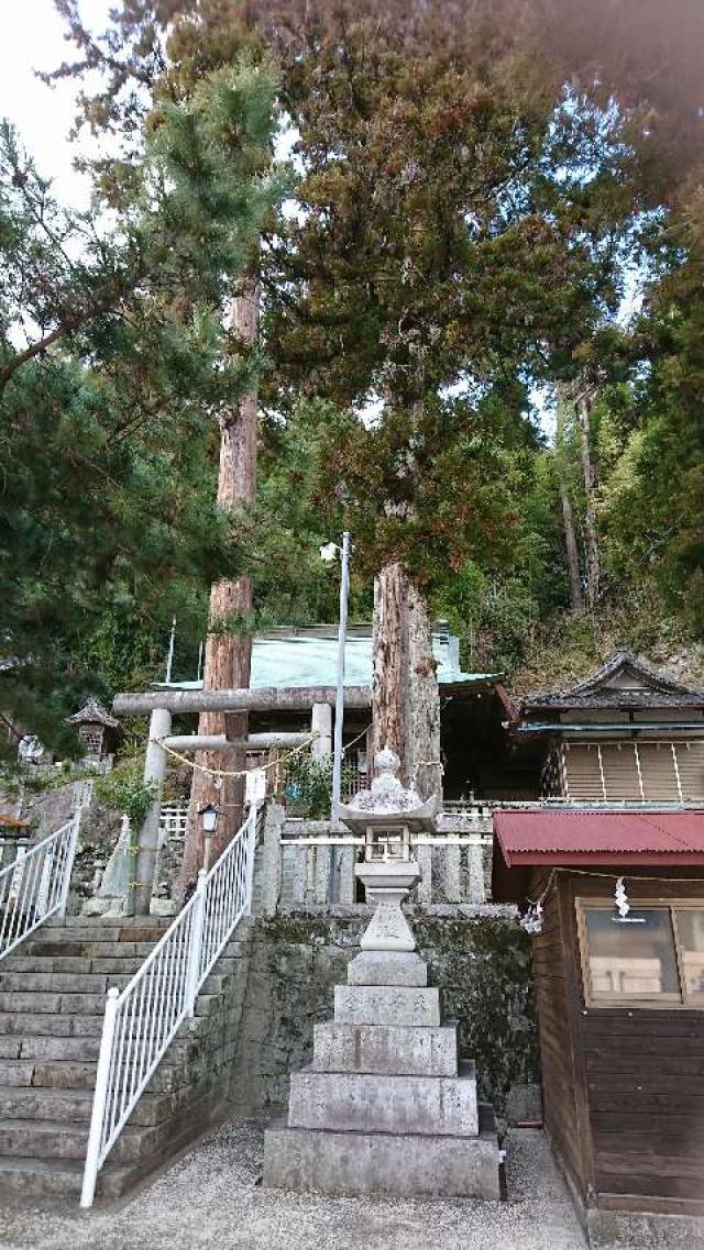 二俣諏訪神社の参拝記録3